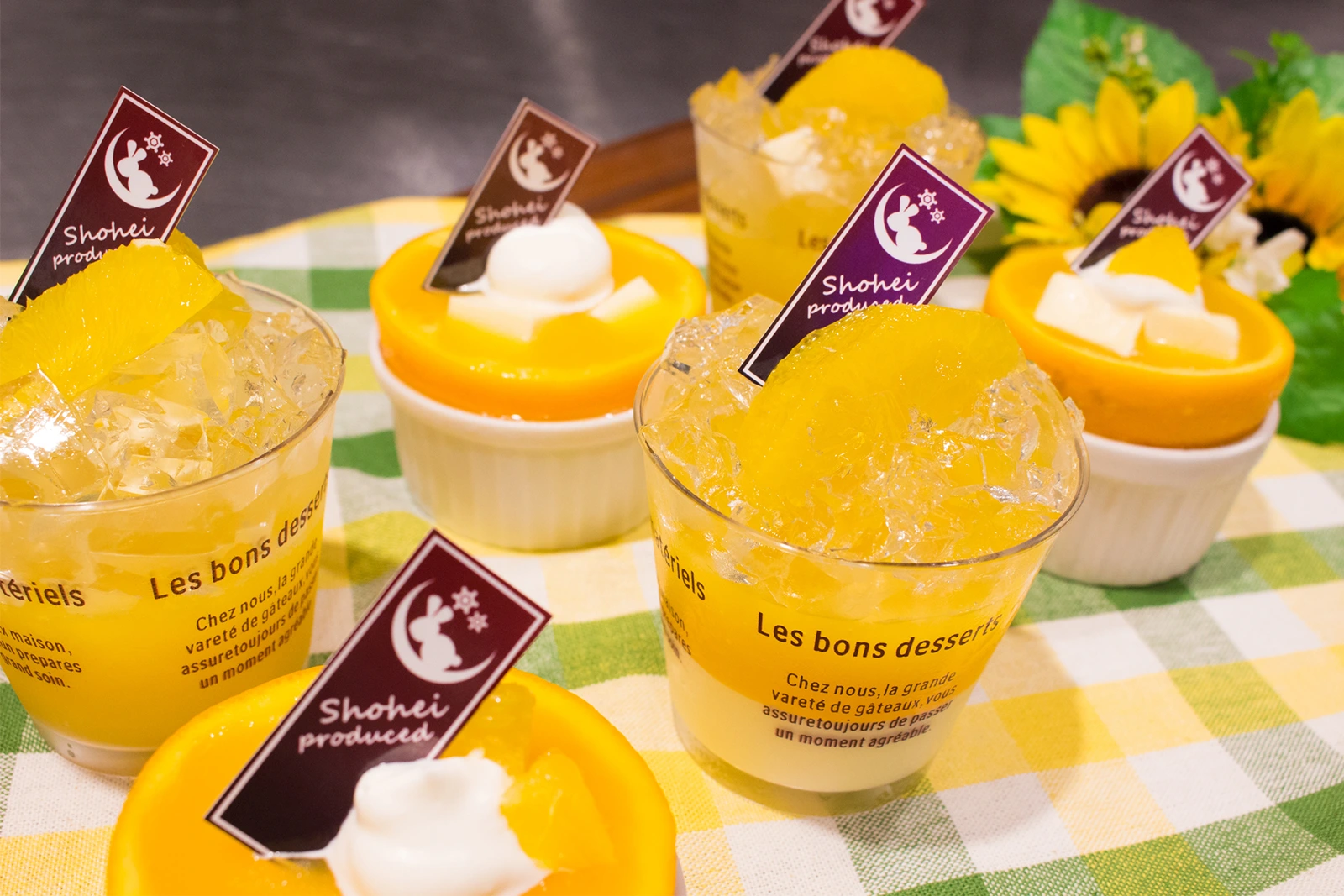 ジューシーなオレンジの手作りジュレを振る舞う